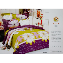 紫仁居家纺南通有限公司-床上用品-多彩世界
